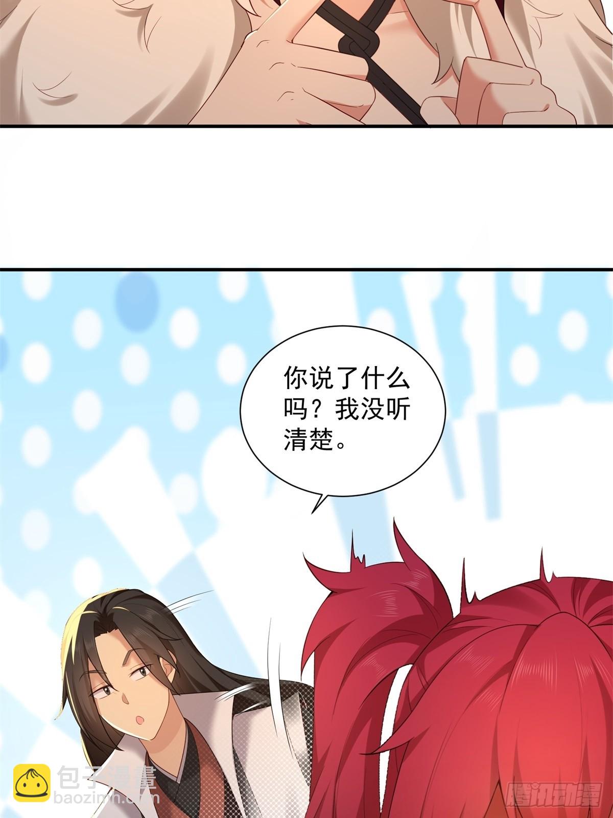 96-第100话