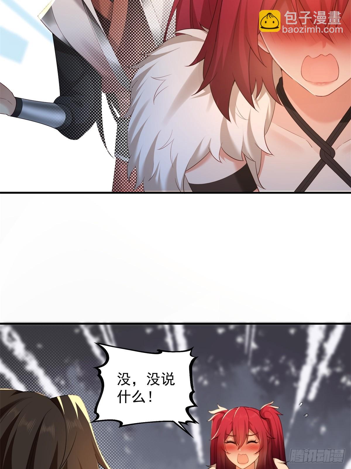 96-第100话