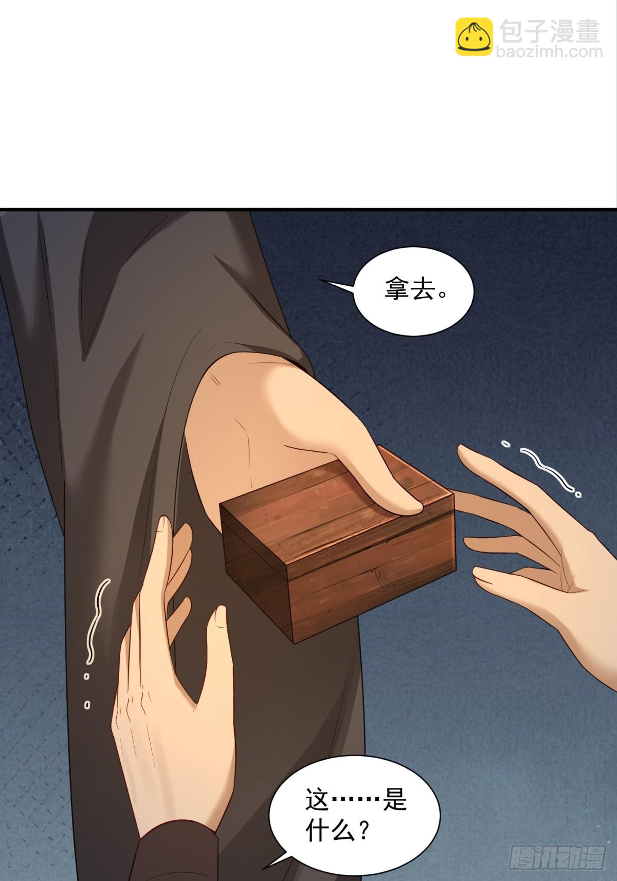 96-第100话