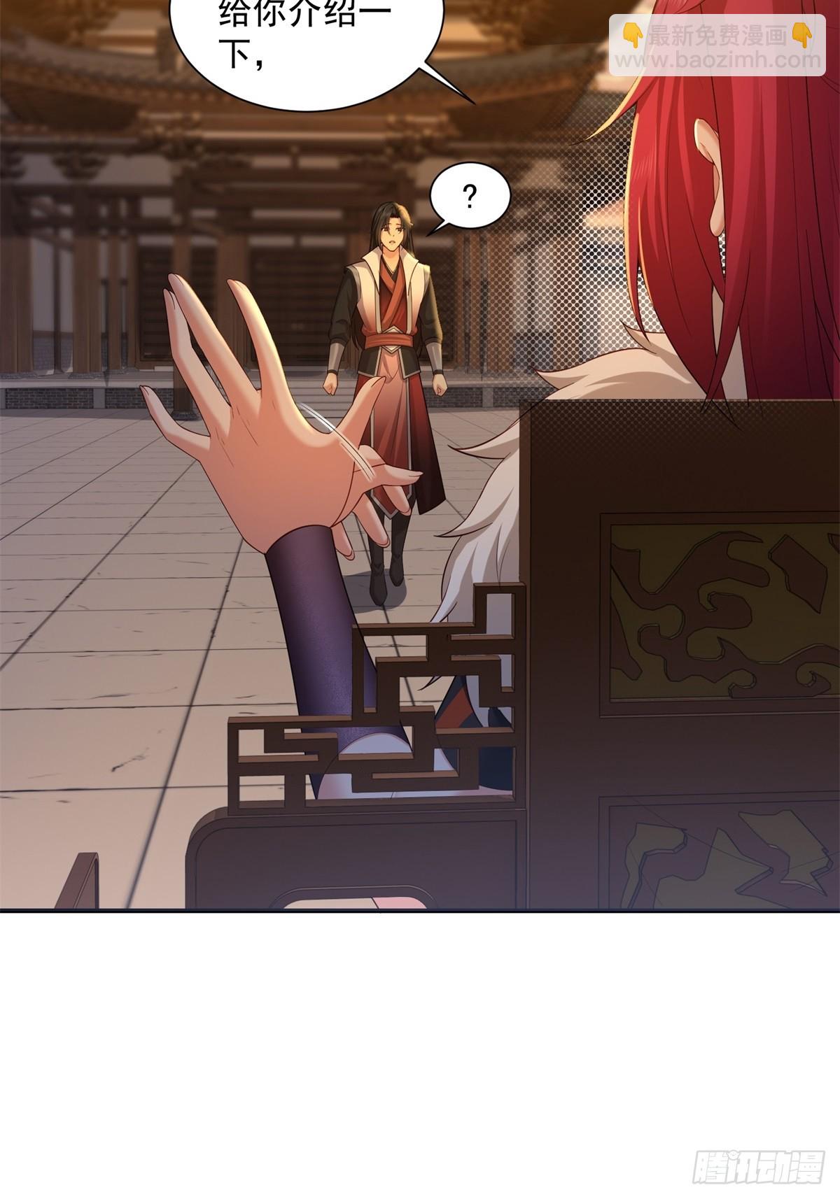 96-第100话