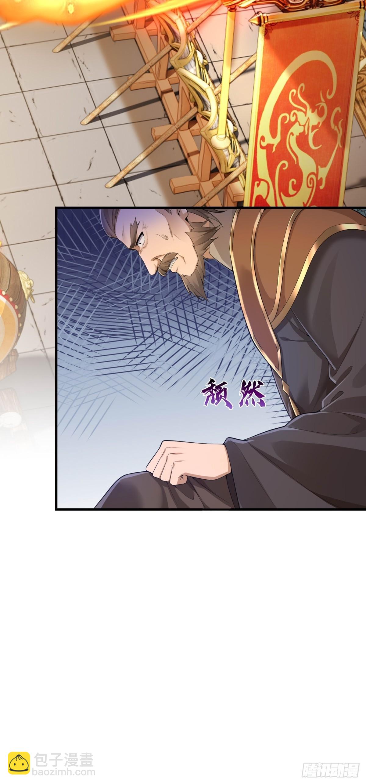 98(1/2)-第102话
