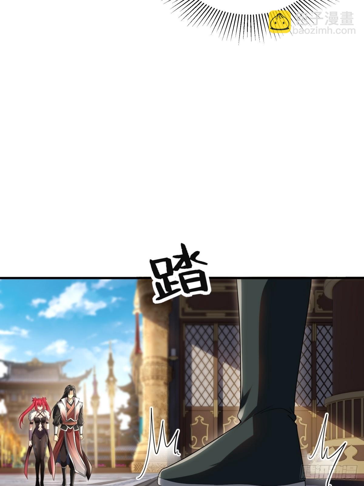 98(1/2)-第102话