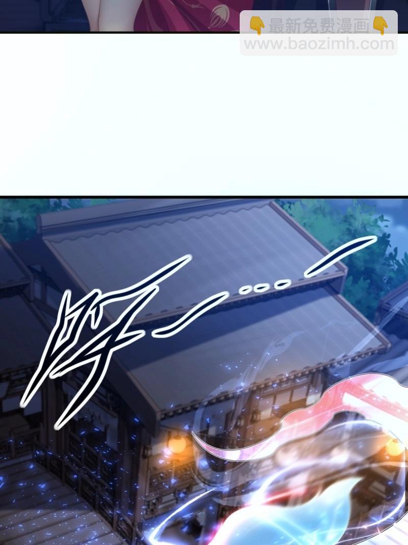 第121话 115(1/2)-第116话