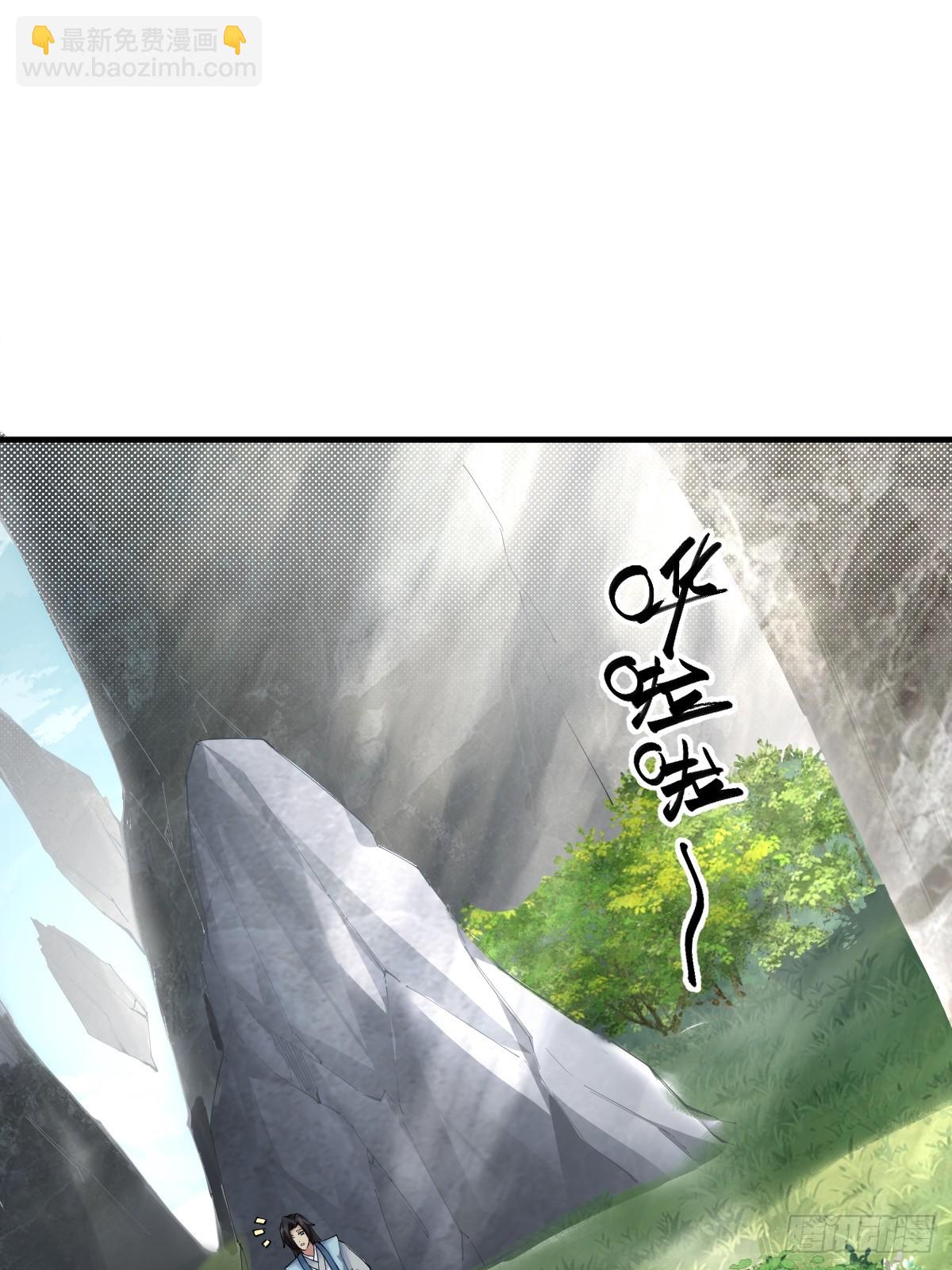 10(1/2)-第12话