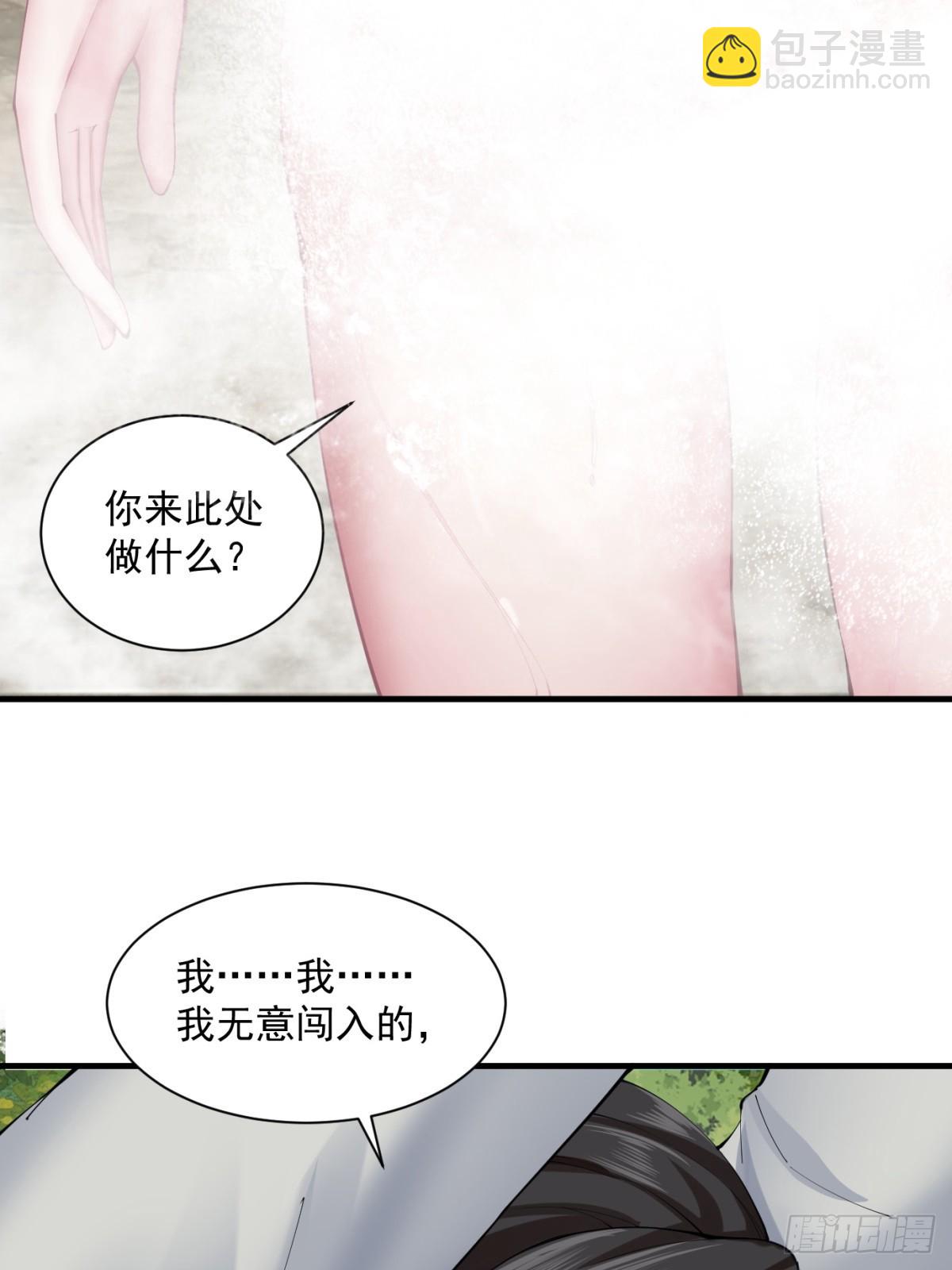 10(1/2)-第12话