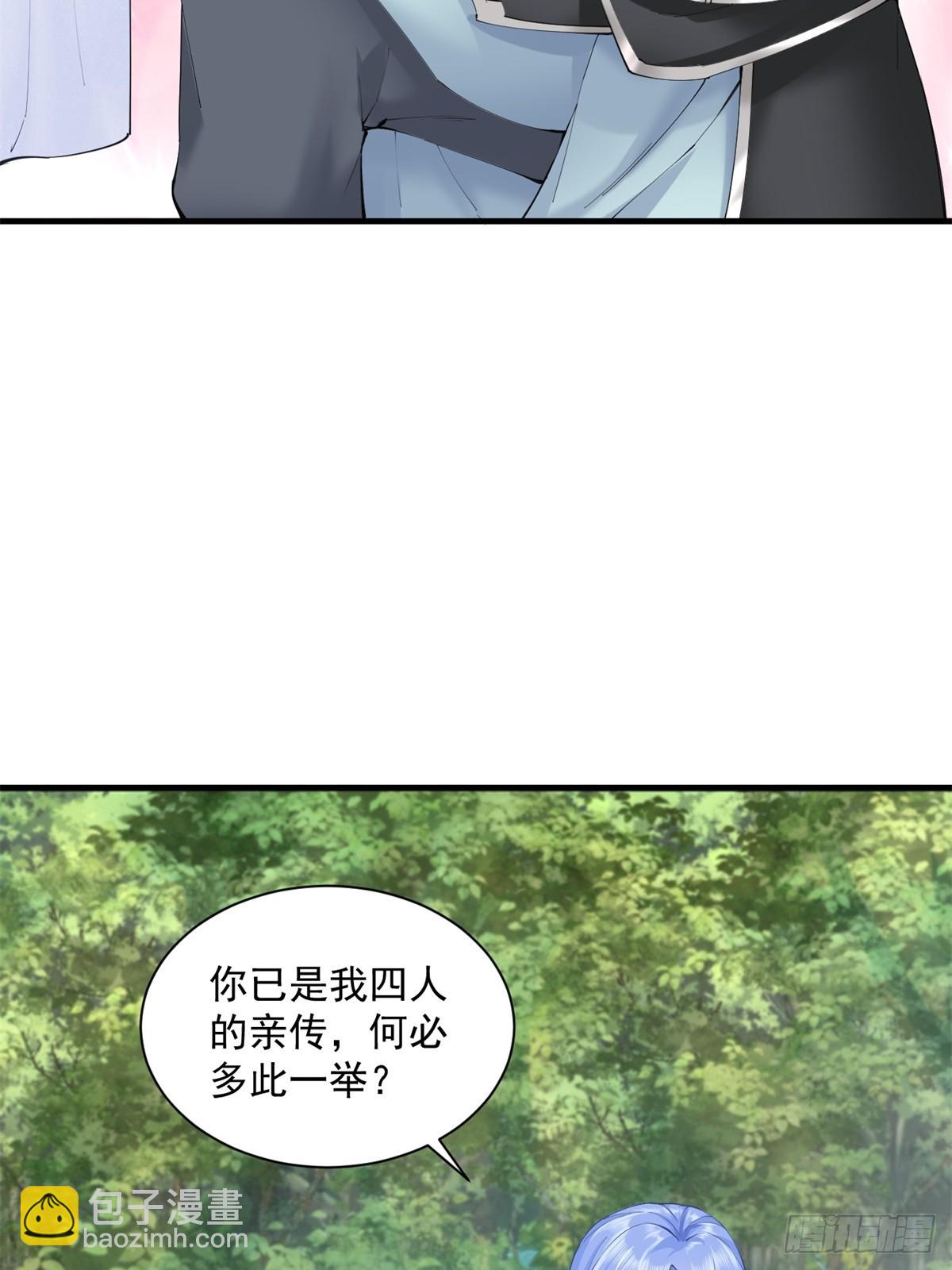 10(1/2)-第12话