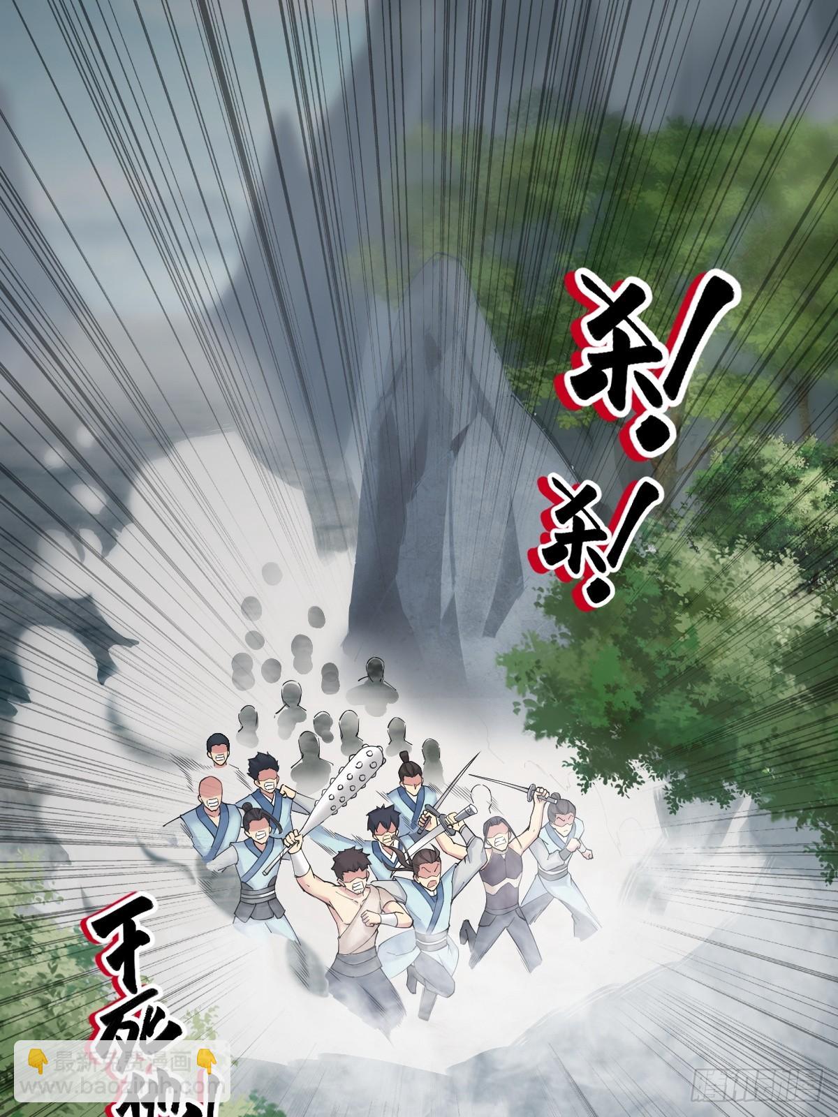 10(1/2)-第12话