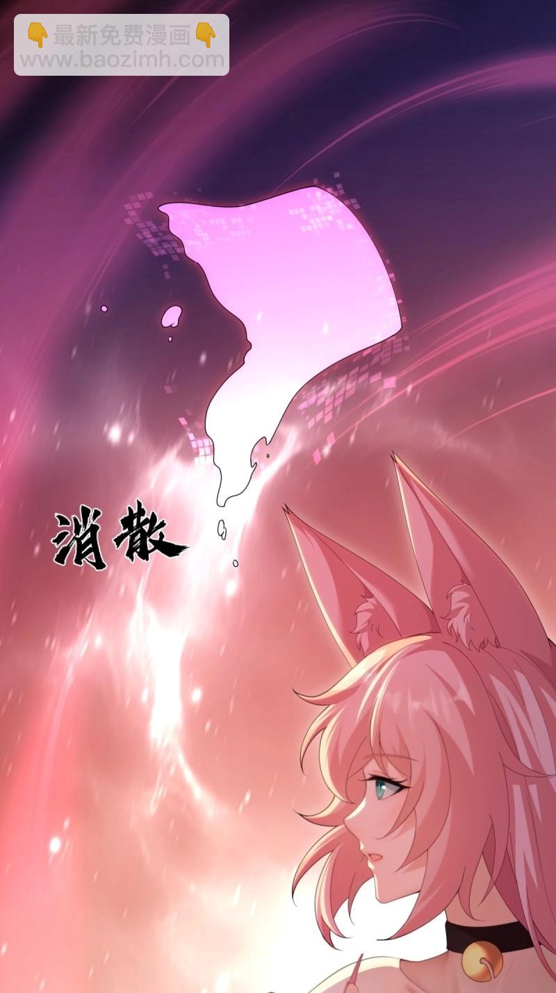 第125话 119(1/2)-第118话