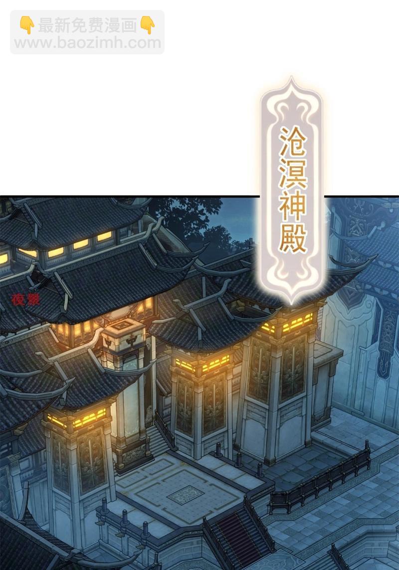 第131话 125(1/2)-第128话