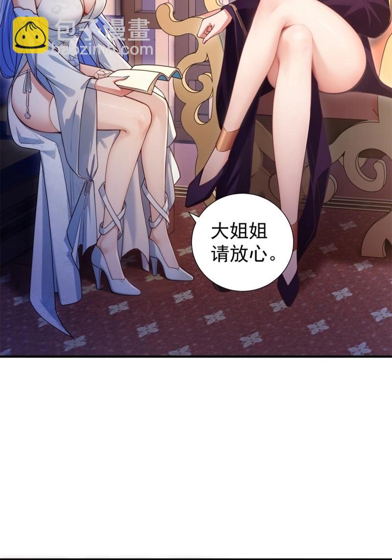 第131话 125(1/2)-第128话