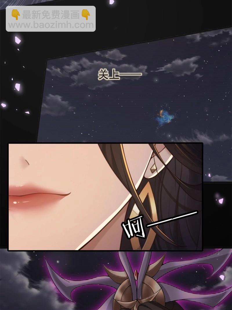 第133话 127(1/2)-第130话