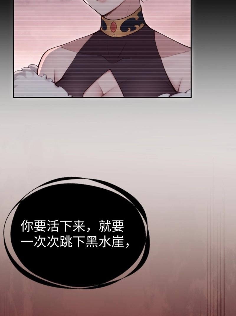 第136话 130(1/2)-第132话