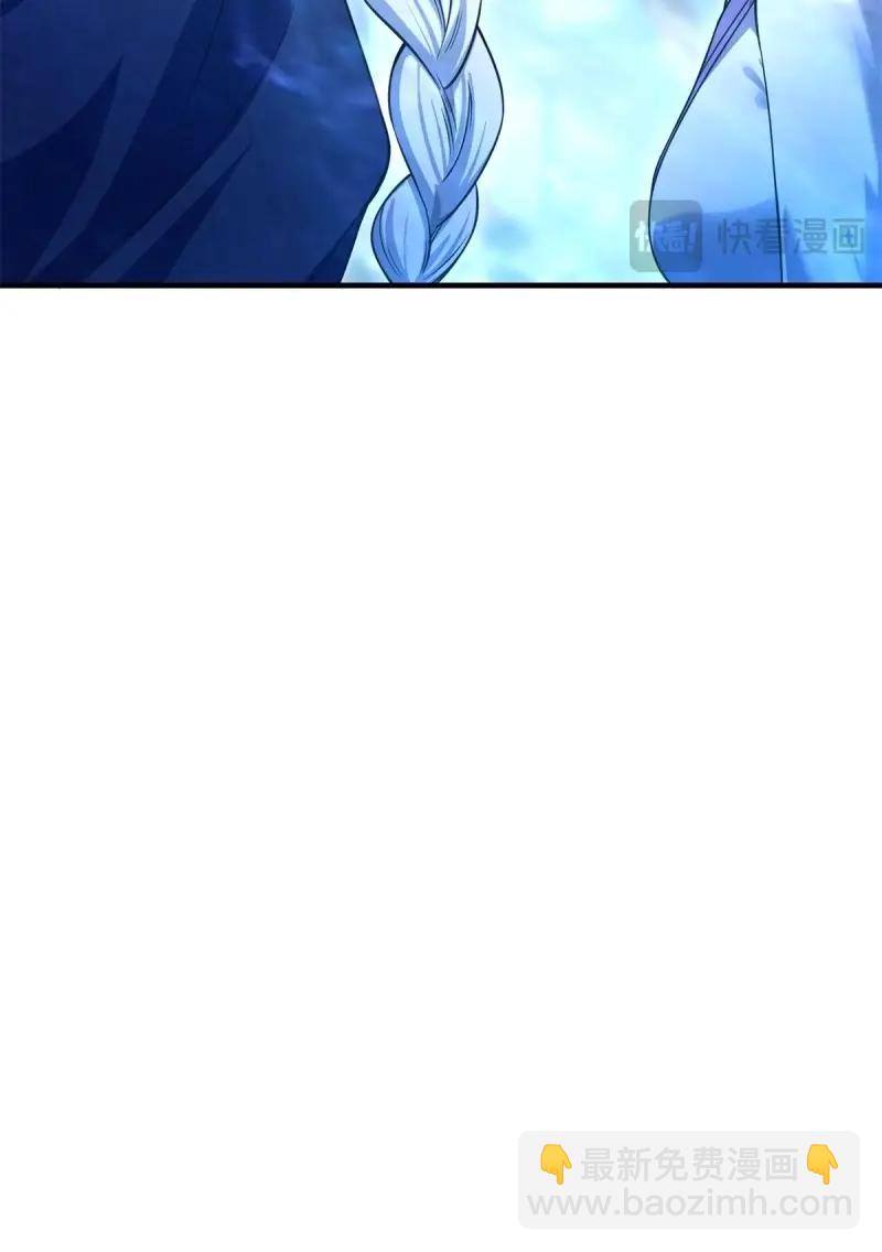 第137话 131(1/2)-第134话