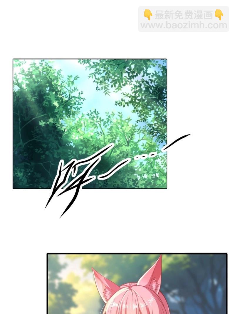 第137话 131(1/2)-第134话
