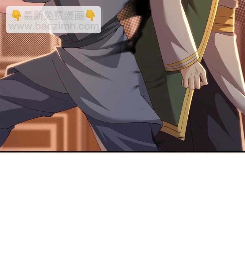 第139话 133(1/2)-第136话