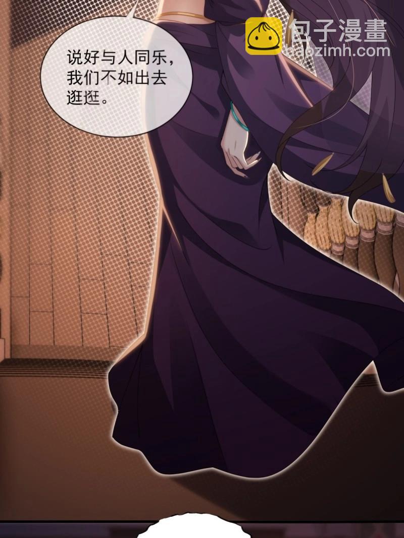 第139话 133(1/2)-第136话