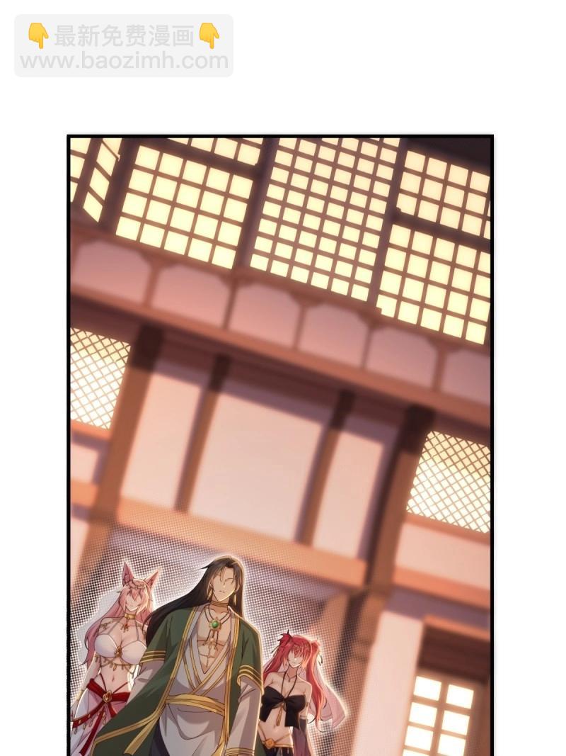 第139话 133(1/2)-第136话