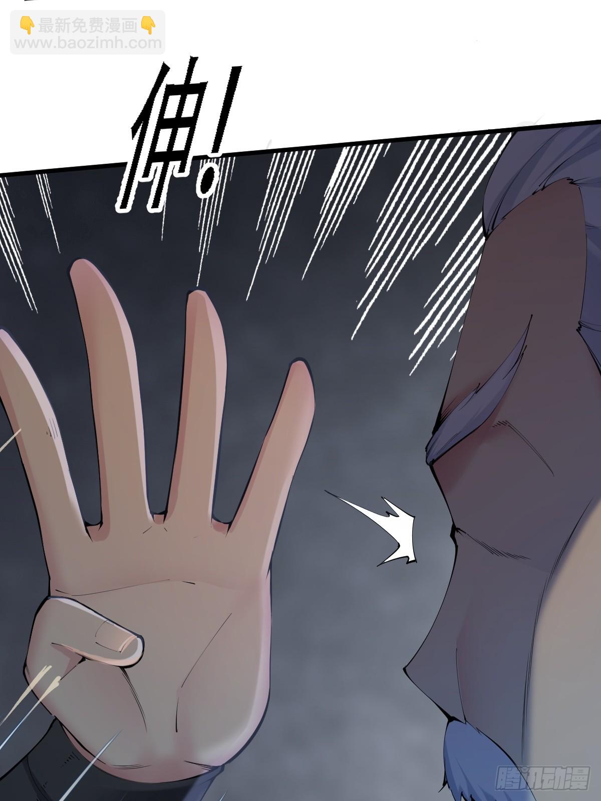 12(1/2)-第14话