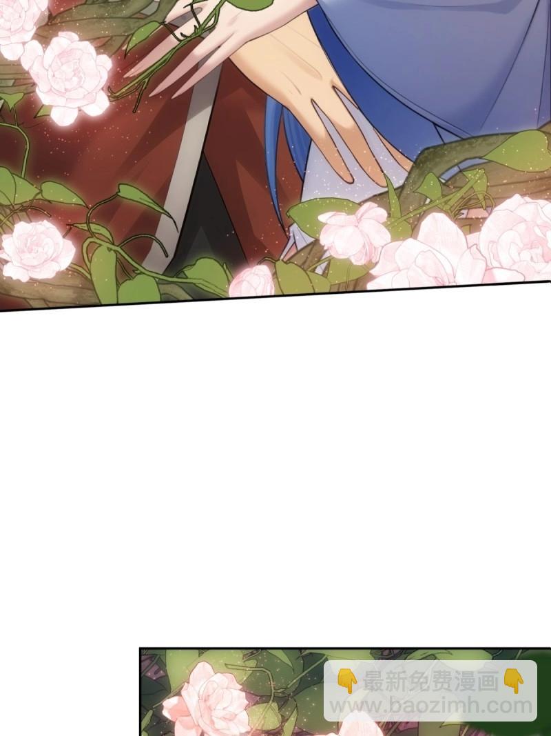 第145话 康靖涵番外下-第142话