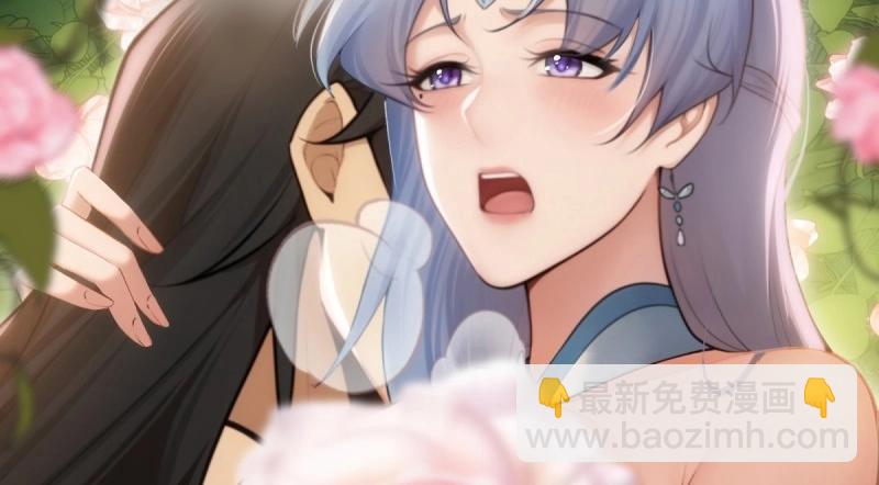 第145话 康靖涵番外下-第142话