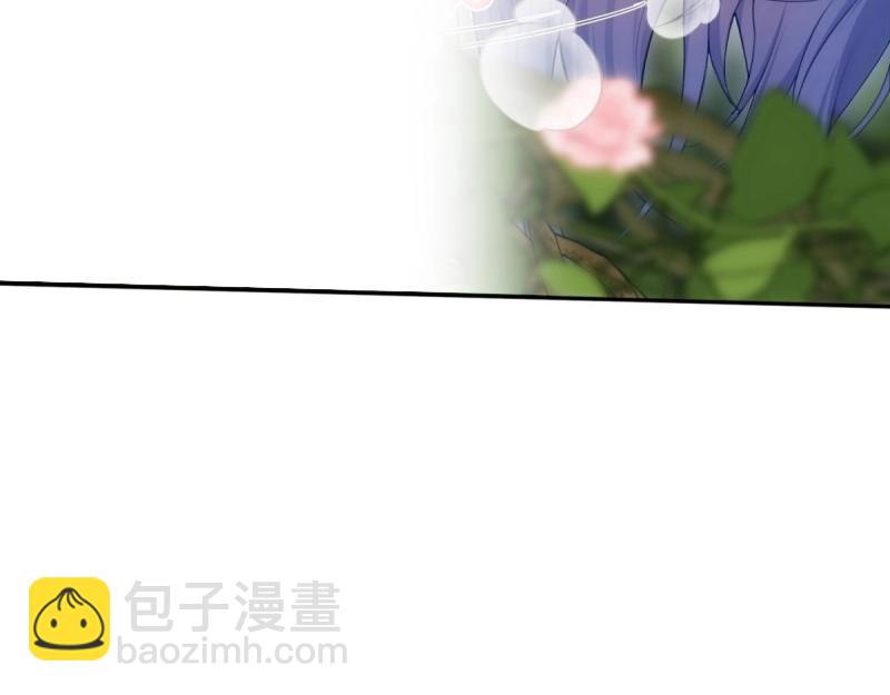 第145话 康靖涵番外下-第142话