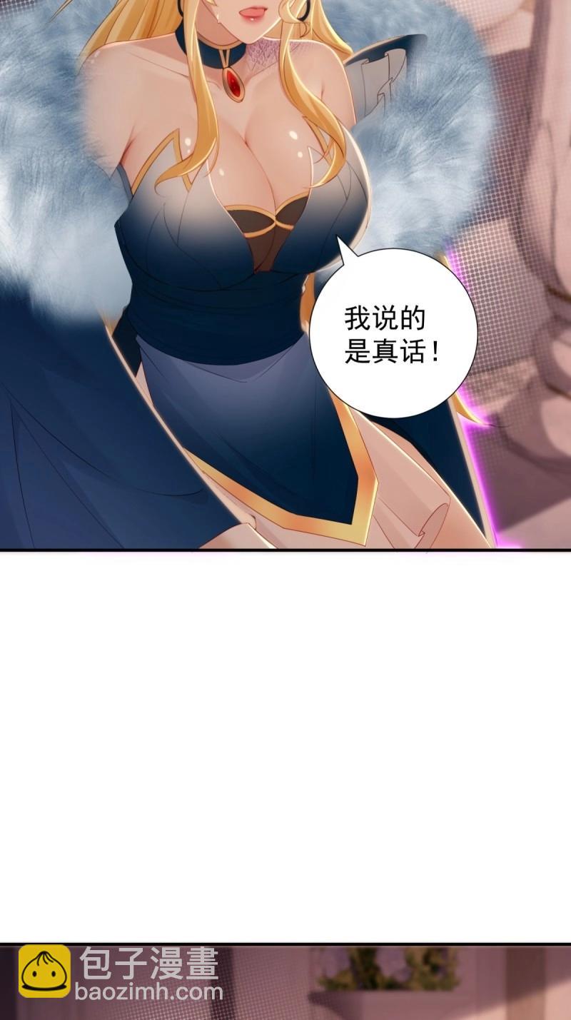 第153话 142(1/2)-第150话