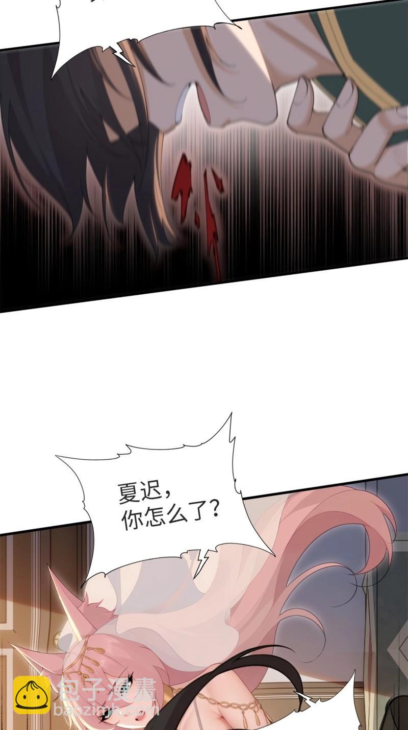 第156话 145(1/2)-第152话
