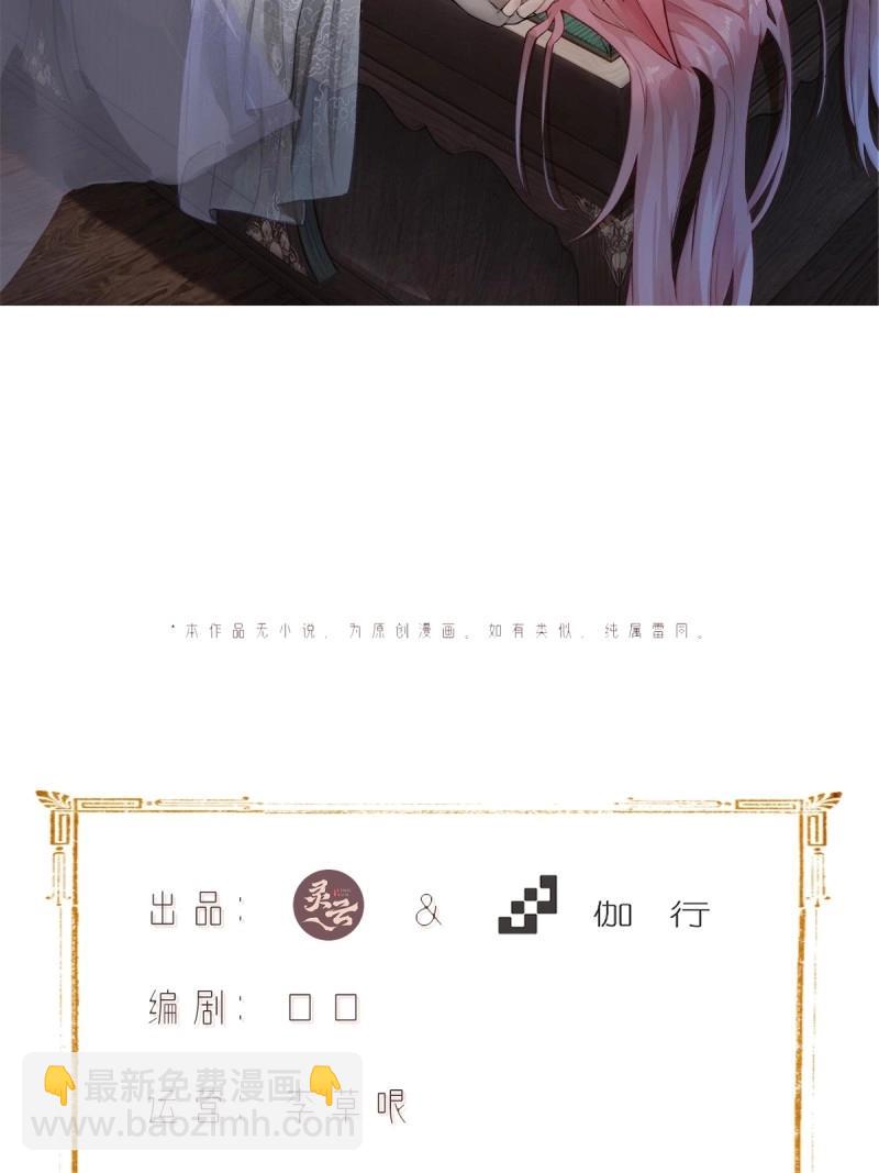 第156话 145(1/2)-第152话