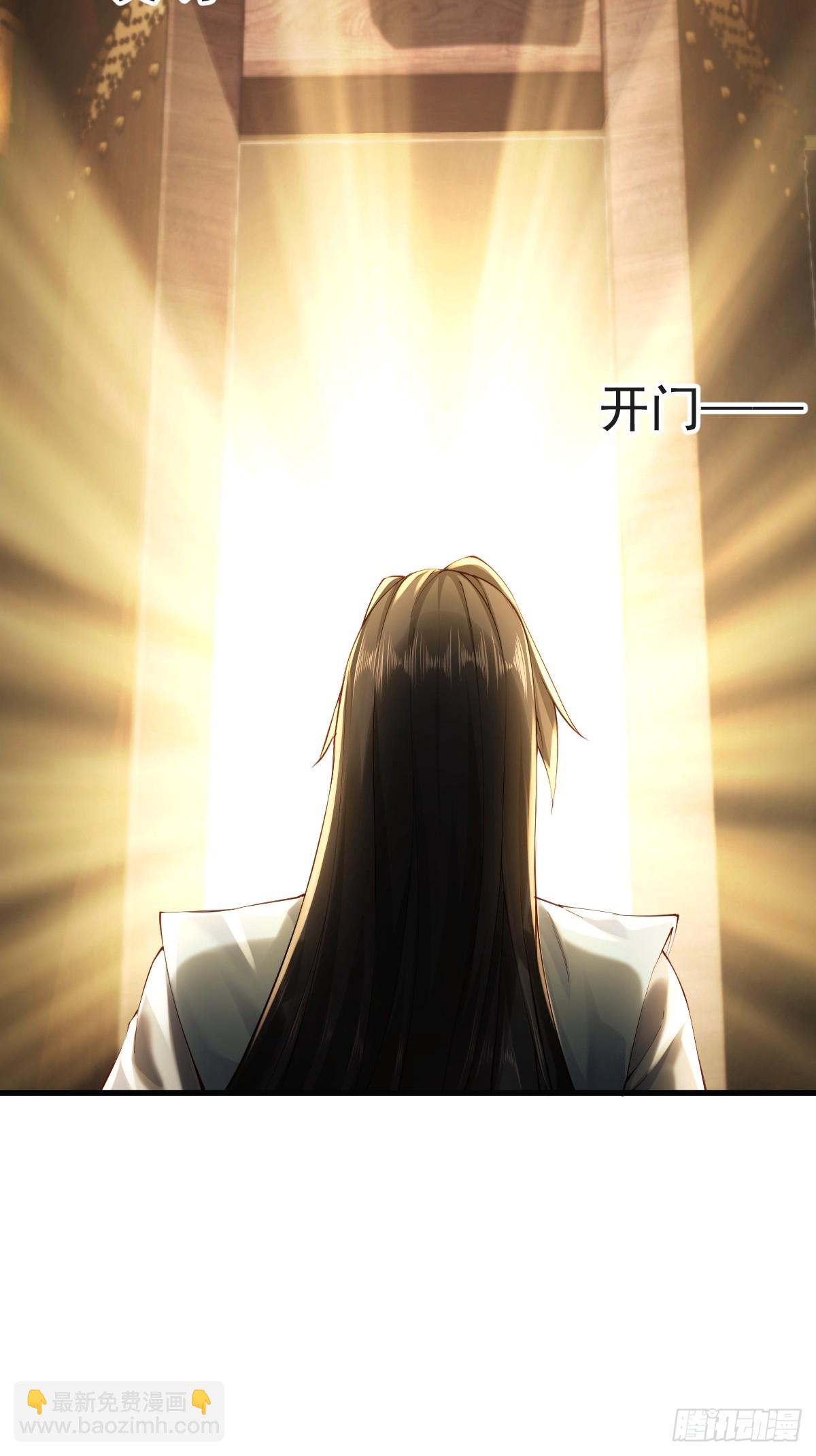 14(1/2)-第16话