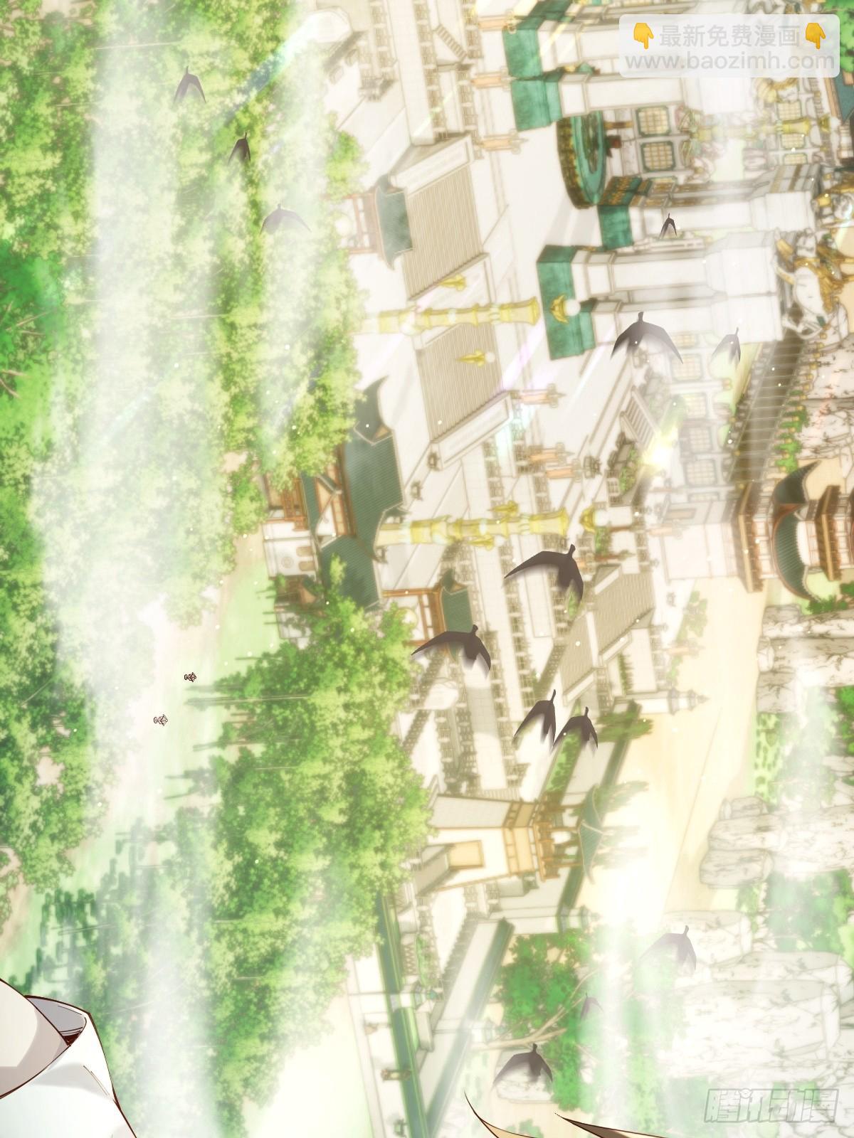 14(1/2)-第16话