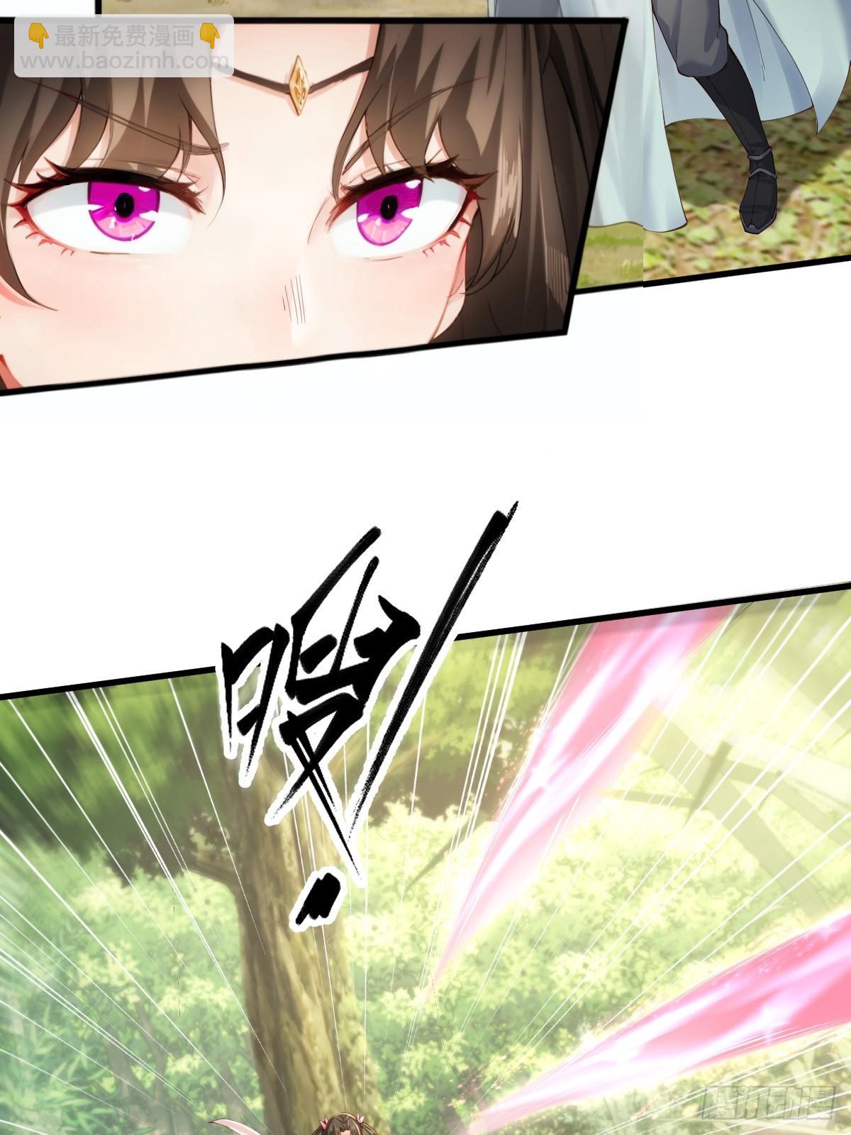 14(1/2)-第16话