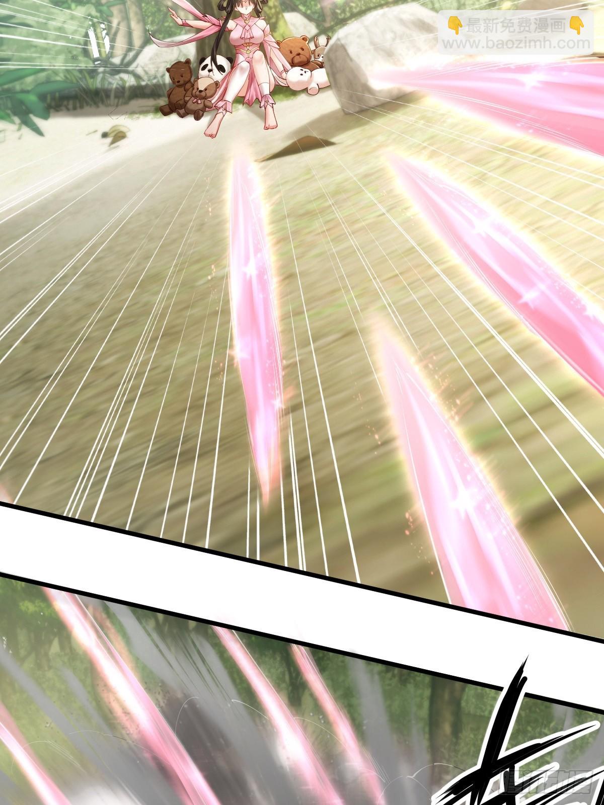 14(1/2)-第16话
