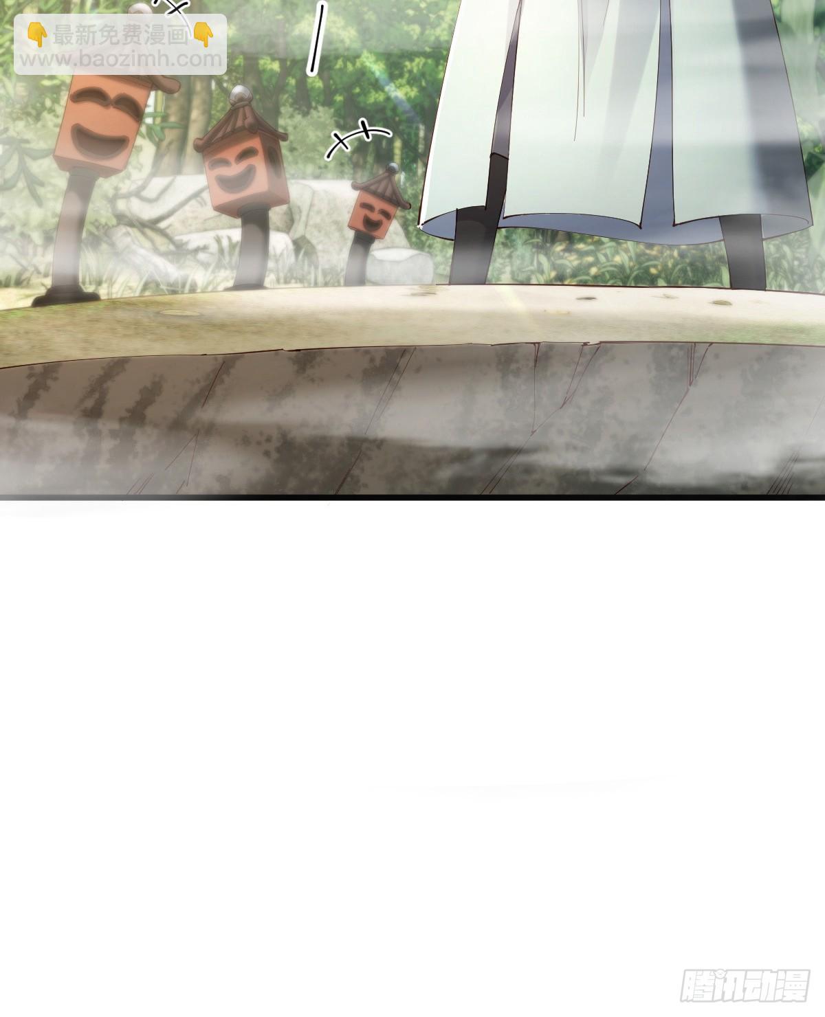 14(1/2)-第16话