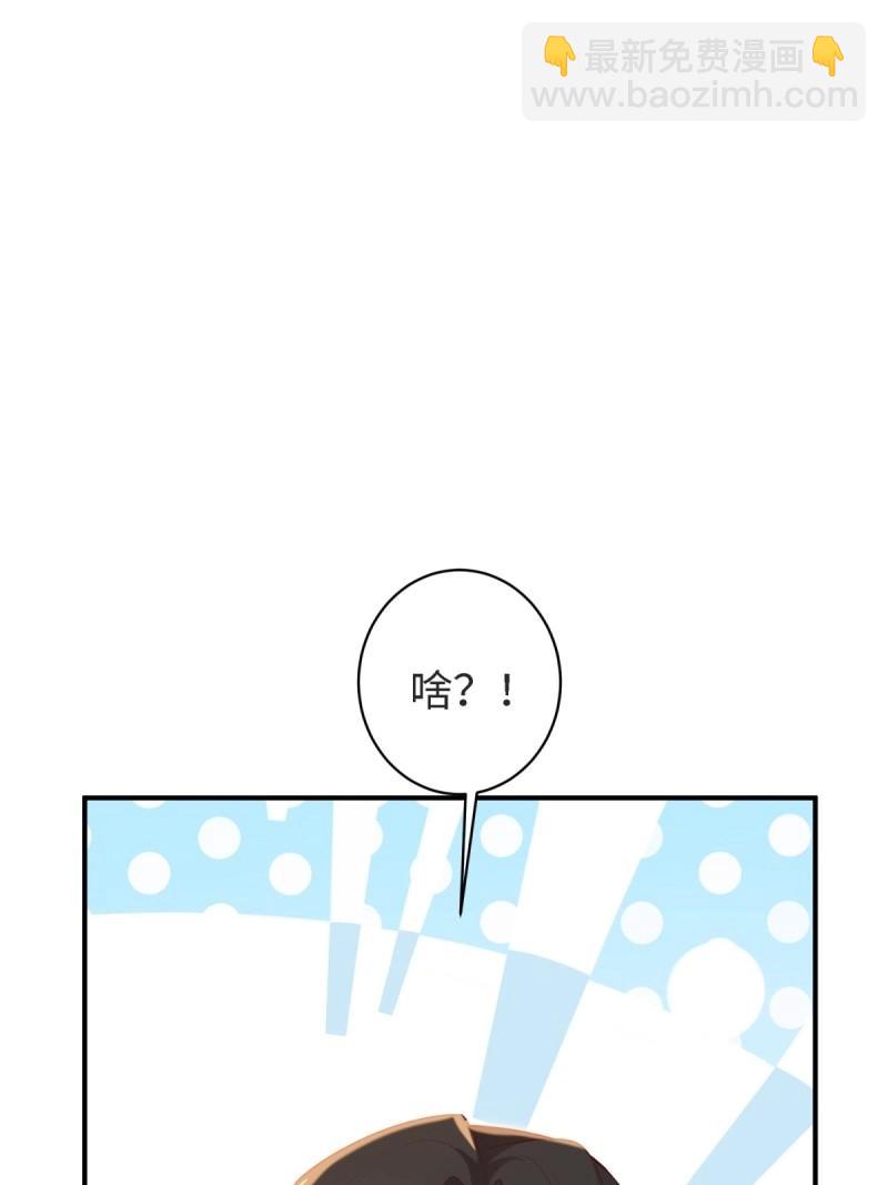 第163话 148(1/2)-第160话
