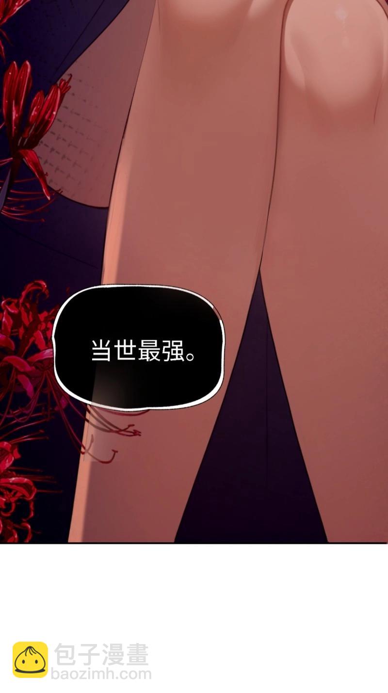 第163话 148(1/2)-第160话