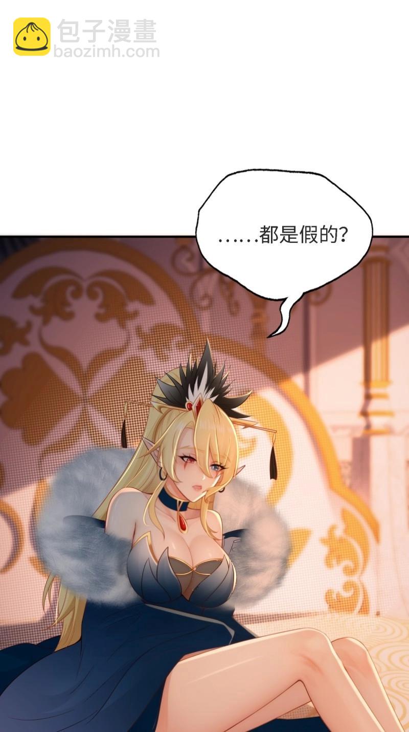 第163话 148(1/2)-第160话