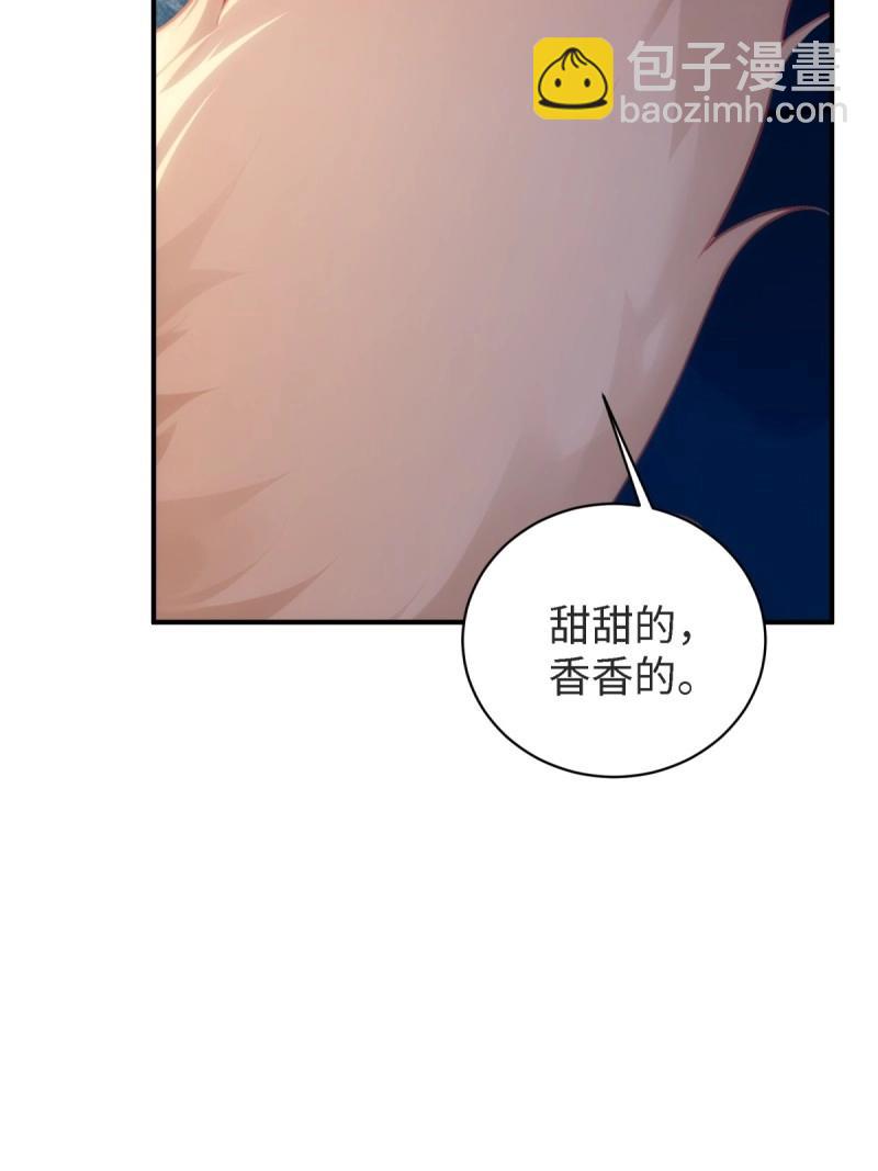 第167话 152(1/2)-第164话