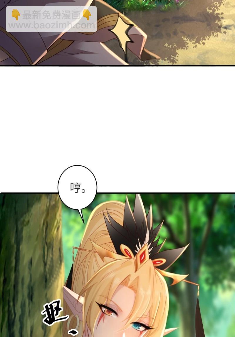 第167话 152(1/2)-第164话