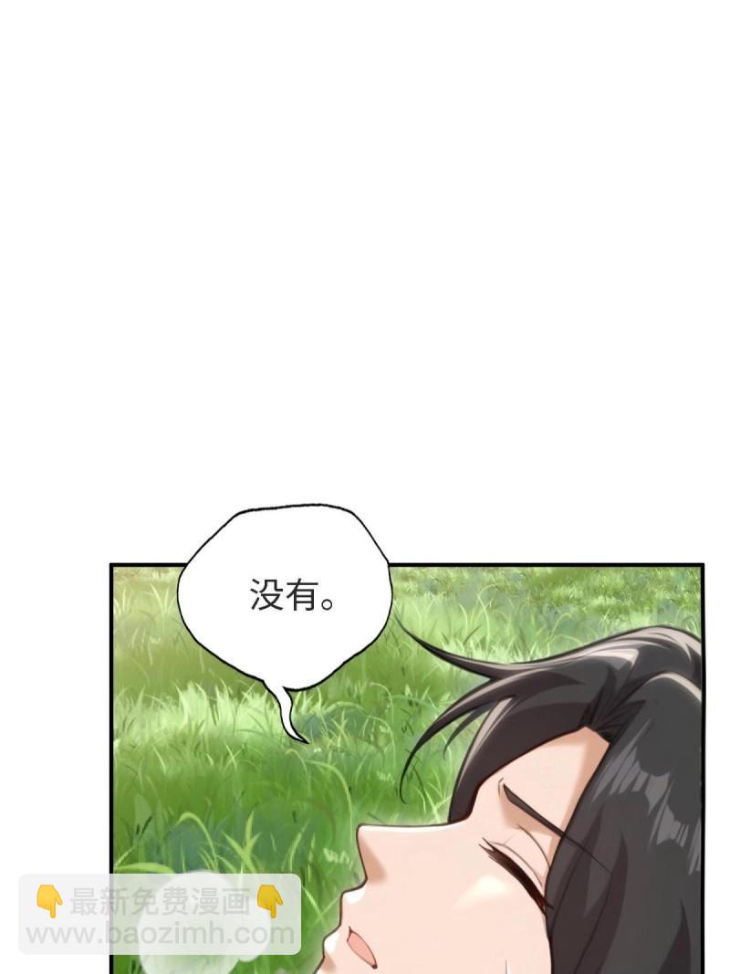第169话 154(1/2)-第166话