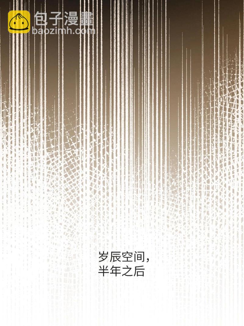 第169话 154(1/2)-第166话