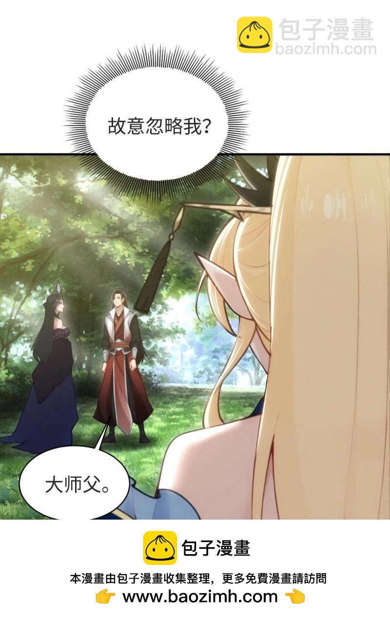 第169话 154(1/2)-第166话
