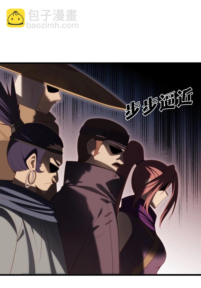 第171话 156(1/2)-第168话