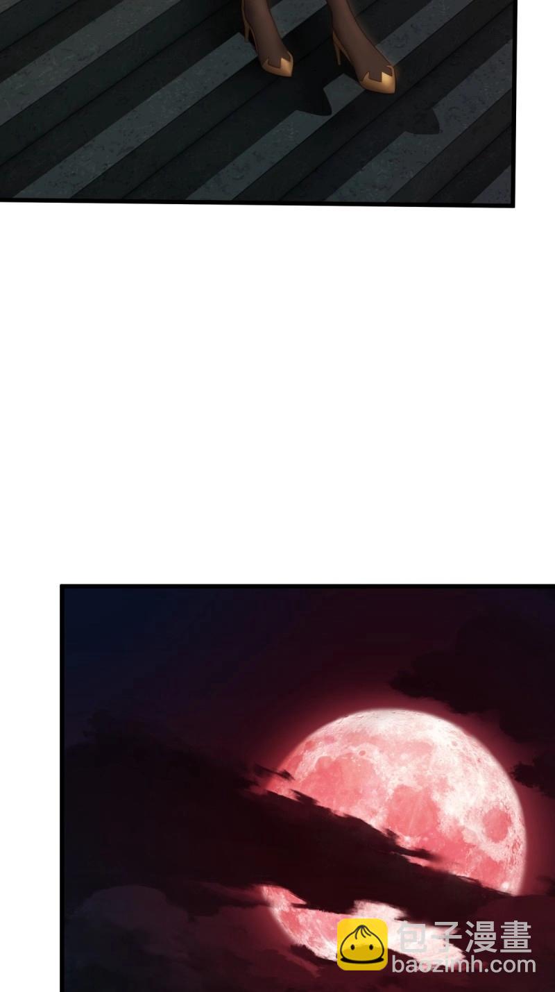 第173话 173(1/2)-第170话