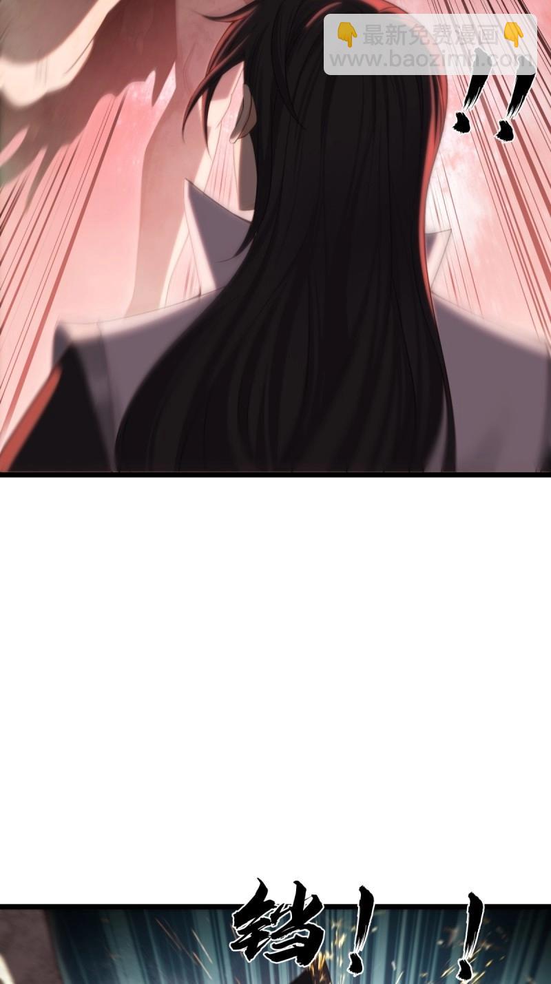 第173话 173(1/2)-第170话