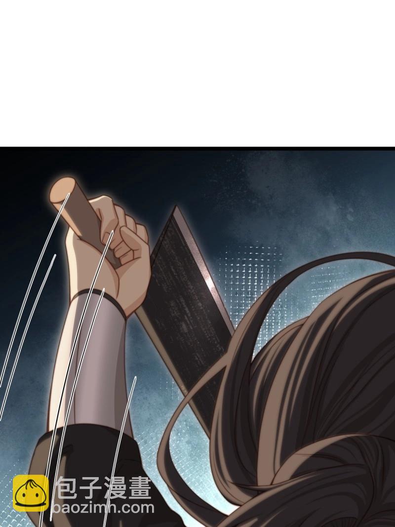 第173话 173(1/2)-第170话