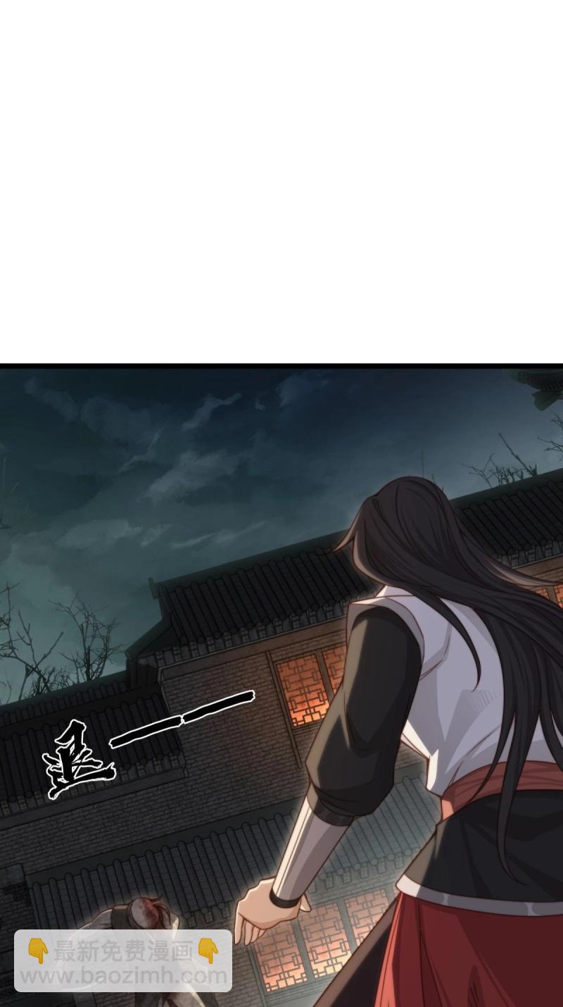 第173话 173(1/2)-第170话