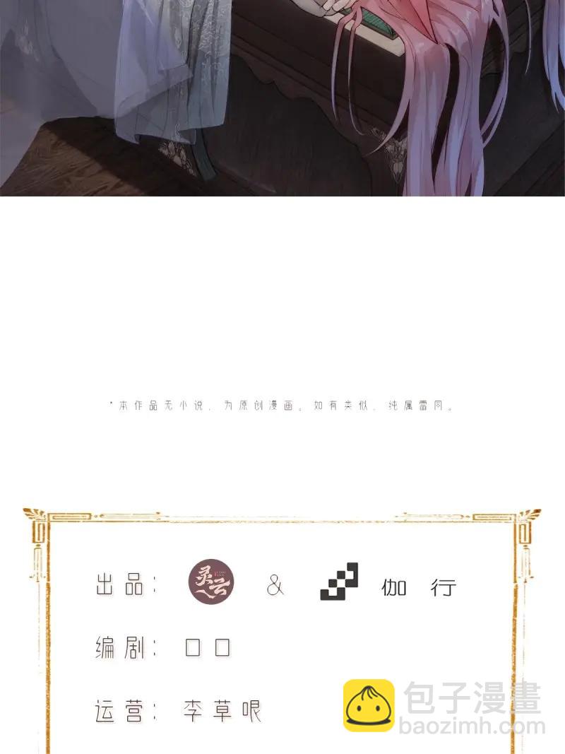 第174话 159(1/2)-第174话