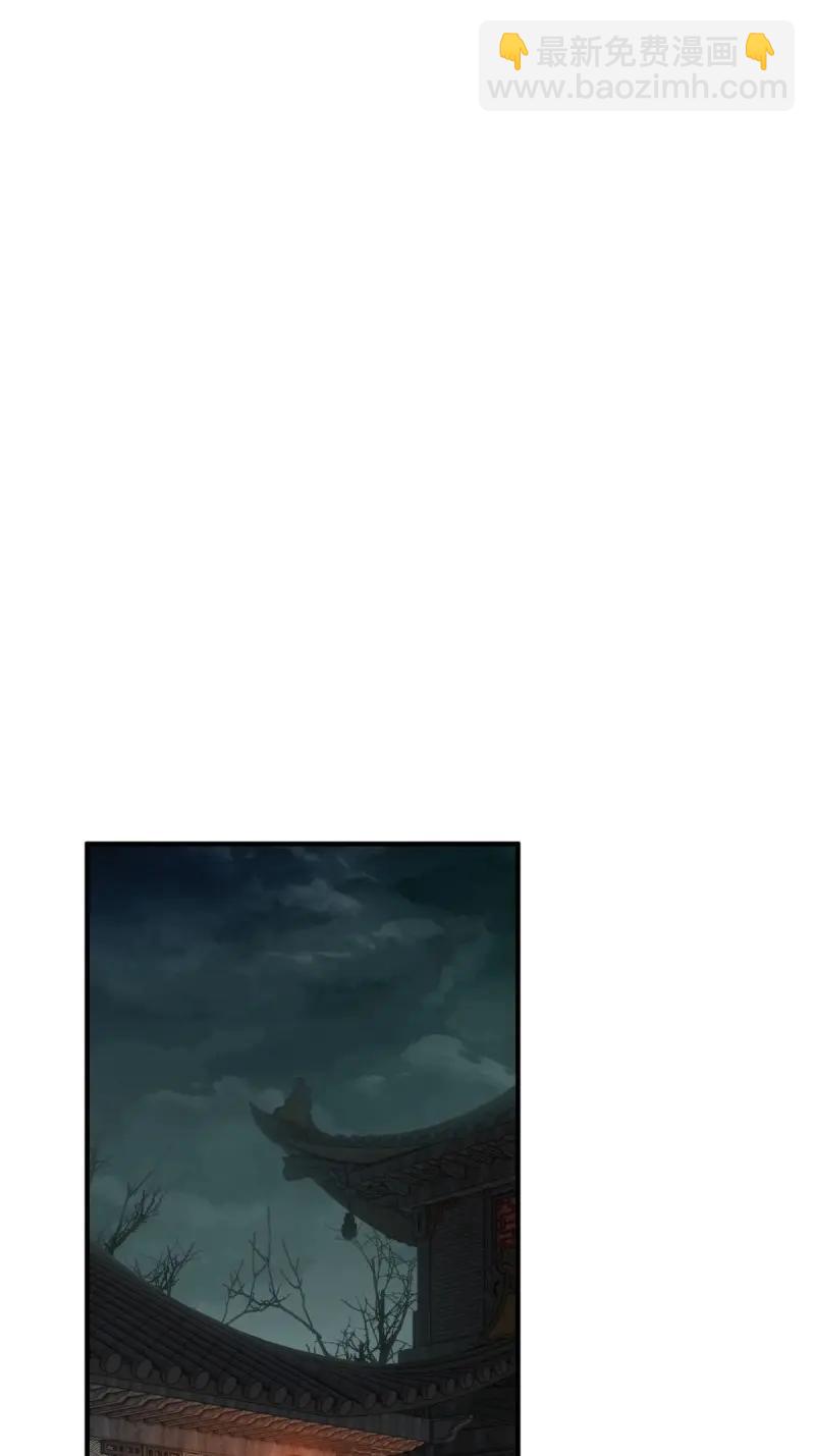 第174话 159(1/2)-第174话