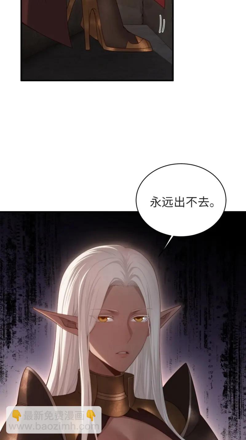 第174话 159(1/2)-第174话