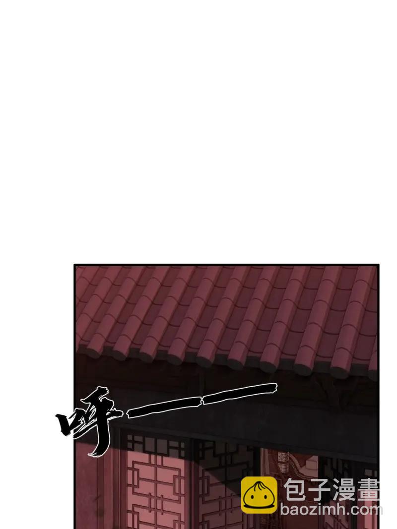 第174话 159(1/2)-第174话
